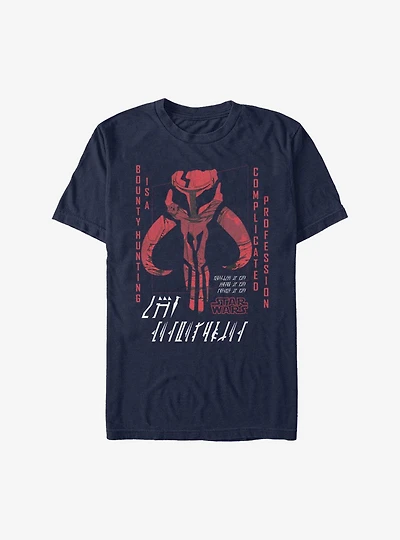 Extra Soft Star Wars The Mandalorian Complicated Profession T-Shirt