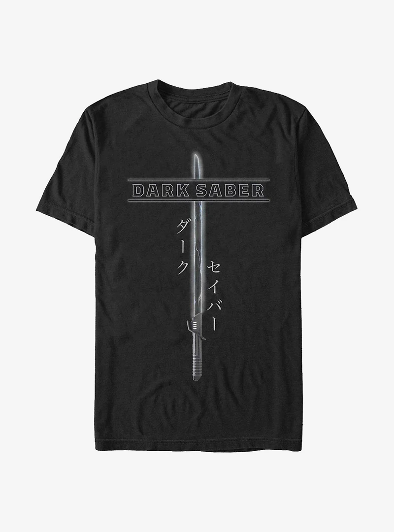 Extra Soft Star Wars The Mandalorian Dark Saber T-Shirt