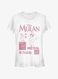Disney Mulan Hero To All Girls T-Shirt