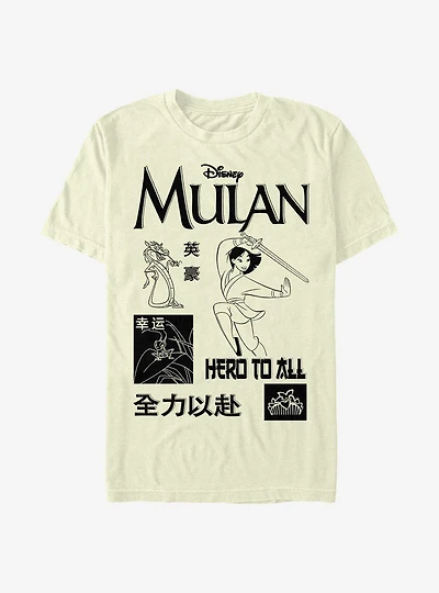 Disney Mulan Hero To All T-Shirt