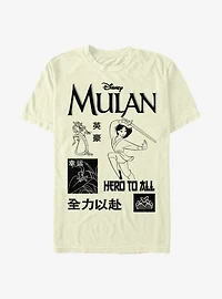 Disney Mulan Hero To All T-Shirt
