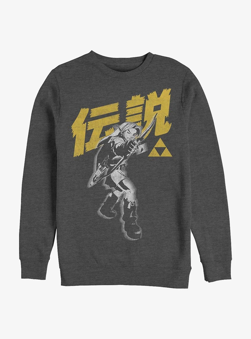 The Legend Of Zelda Bow Crew Sweatshirt