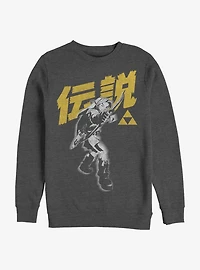 The Legend Of Zelda Bow Crew Sweatshirt