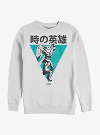 The Legend Of Zelda Hero Of Time Crew Sweatshirt