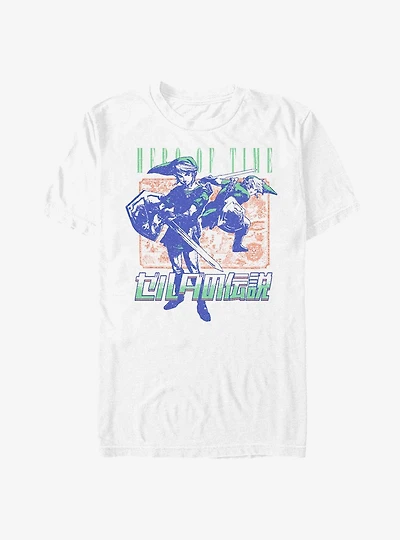 The Legend Of Zelda Hero Time Back T-Shirt