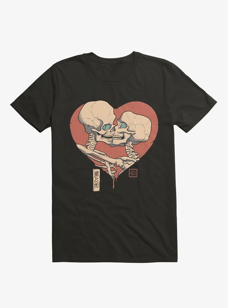 Till Death Do Us Part T-Shirt