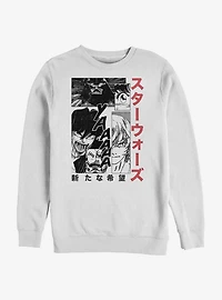 Star Wars Manga Page Crew Sweatshirt
