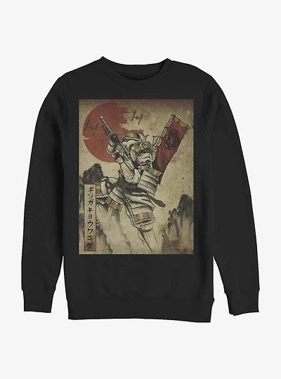 Star Wars Galactic Republic Sweatshirt