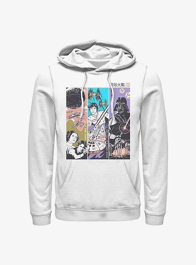 Star Wars Manga Hoodie