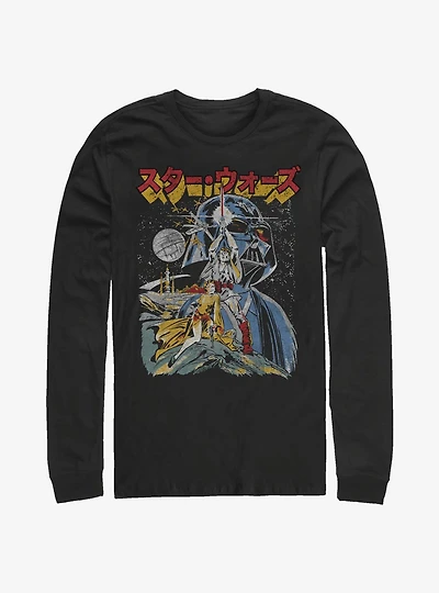 Star Wars Japanese Text Long-Sleeve T-Shirt