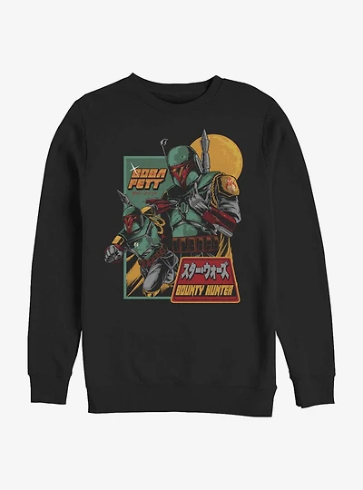 Star Wars The Mandalorian Japanese Text Sweatshirt