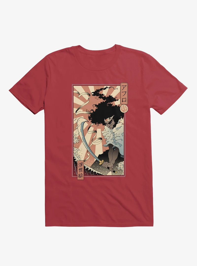 Samurai Sword Ocean Ukiyo-E Red T-Shirt