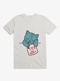 I Love To Kill Cat T-Shirt