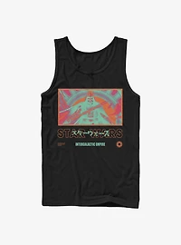 Star Wars Intergalactic Empire Tank