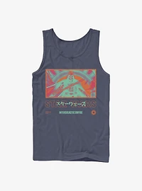 Star Wars Intergalactic Empire Tank