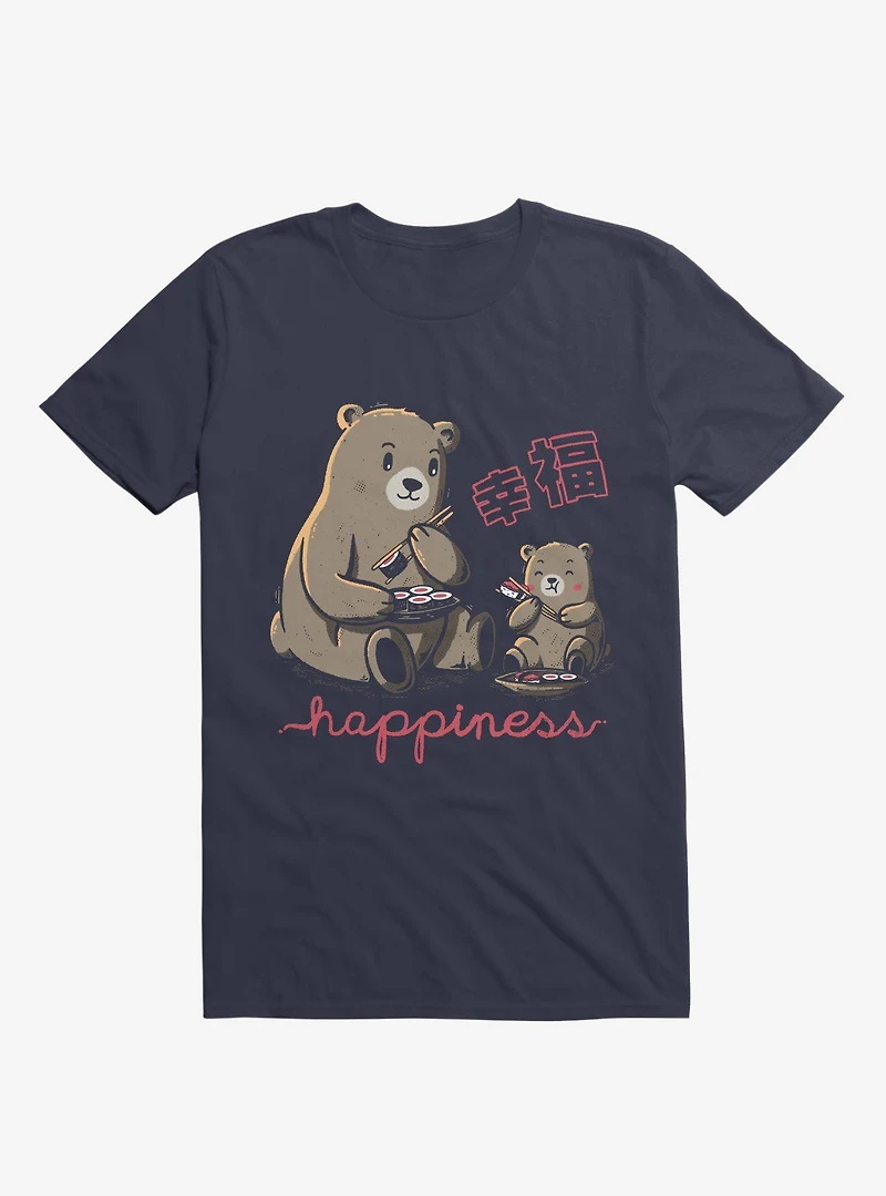 Happiness Sushi T-Shirt