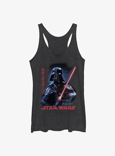 Star Wars Empire Japanese Girls Tank