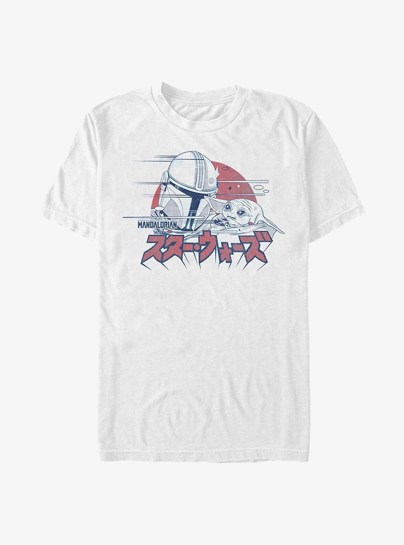 Star Wars The Mandalorian Child Japanese Text T-Shirt