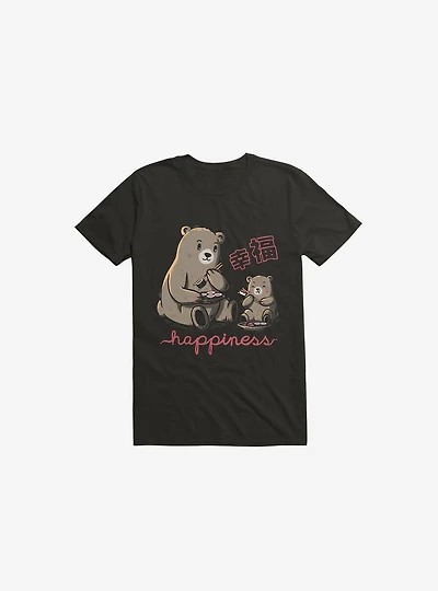 Happiness Sushi Black T-Shirt