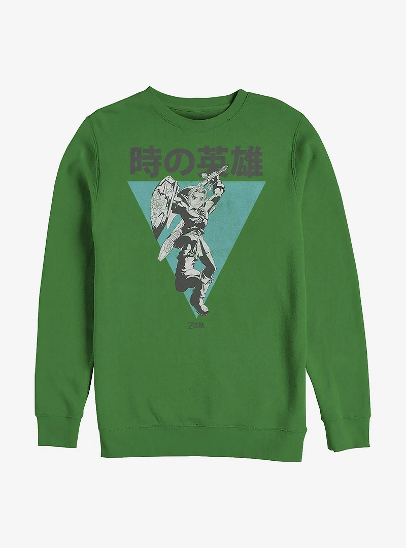 Nintendo Zelda Hero Of Time Crew Sweatshirt