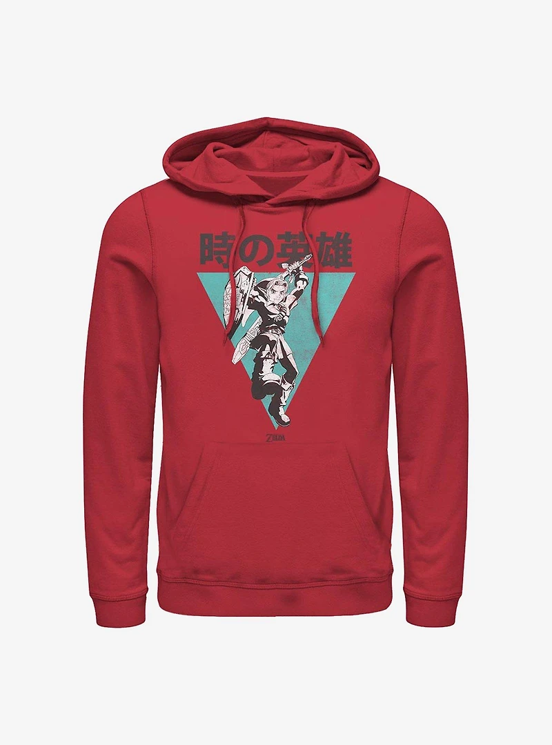 Nintendo Zelda Hero Of Time Hoodie