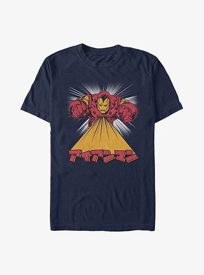 Marvel Iron Man Full Force T-Shirt