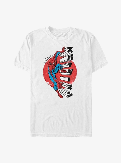 Marvel Spider-Man Spidey Senses T-Shirt