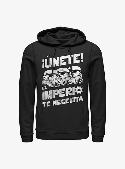 Star Wars Unete Hoodie