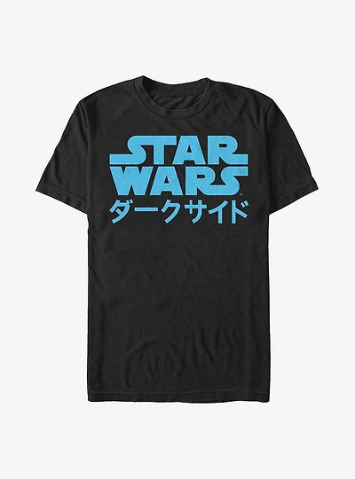 Star Wars Japanese Logo T-Shirt