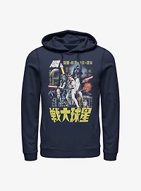 Star Wars Poster Wars Hoodie