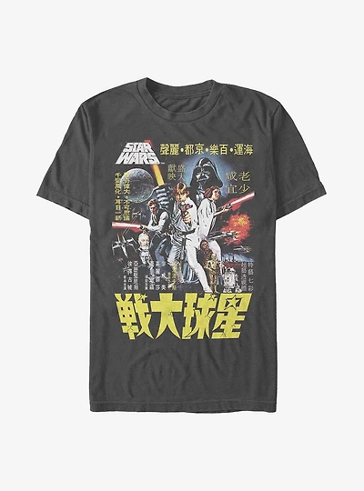 Star Wars Poster Wars T-Shirt