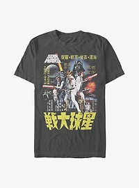 Star Wars Poster Wars T-Shirt