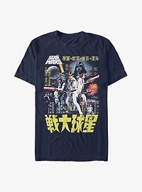 Star Wars Poster T-Shirt