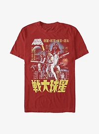 Star Wars Poster Wars T-Shirt
