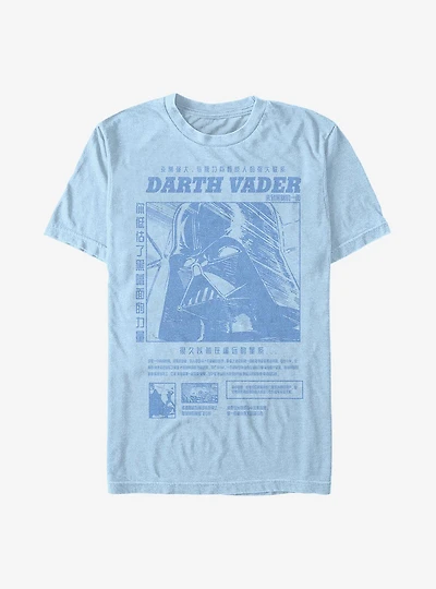 Star Wars Manga Vader T-Shirt