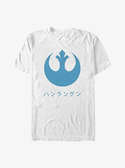 Star Wars A Rebel Abroad T-Shirt