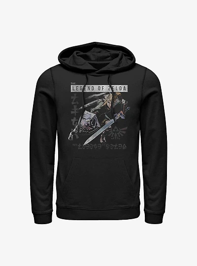 Nintendo Zelda Link Ready Hoodie