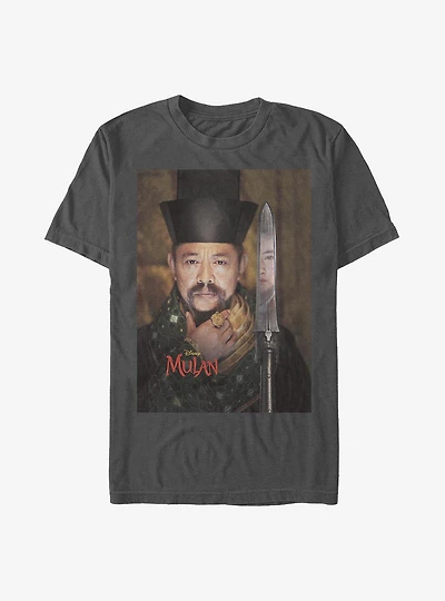 Disney Mulan The Emperor T-Shirt
