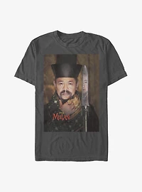Disney Mulan The Emperor T-Shirt