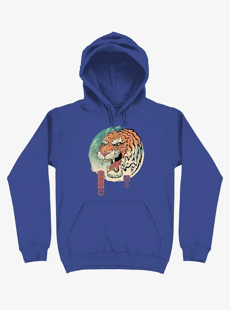 Tiger Ukiyo-e Royal Blue Hoodie