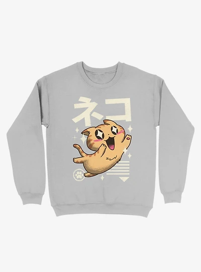 Kawaii Feline Sweatshirt