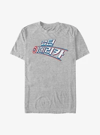 Marvel Captain America Logo T-Shirt