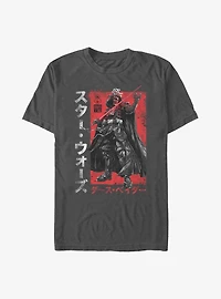 Star Wars: Visions Darth Vader Samurai T-Shirt
