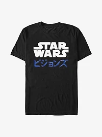 Star Wars: Visions Kanji Logo T-Shirt