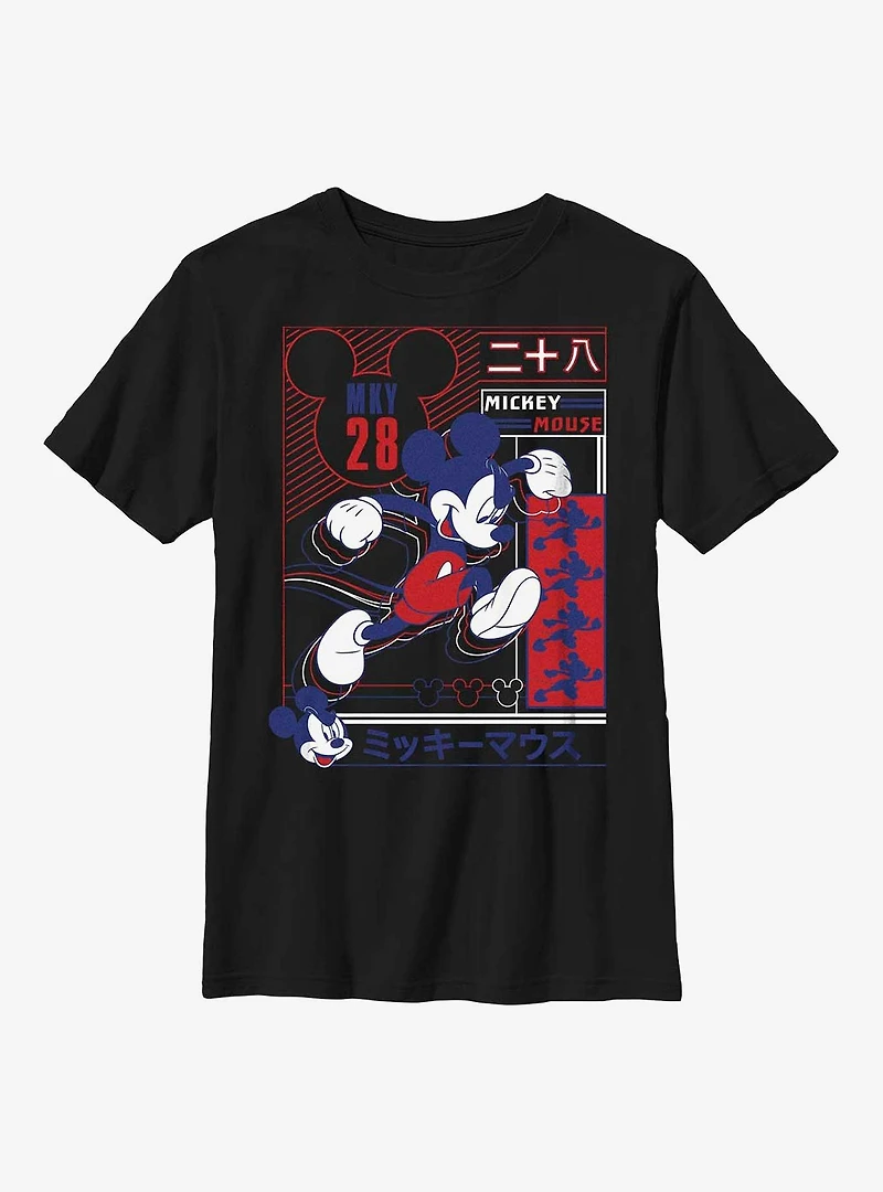 Disney Mickey Mouse Sporty Technical Youth T-Shirt