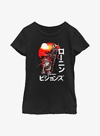 Star Wars: Visions Samurai Youth Girls T-Shirt
