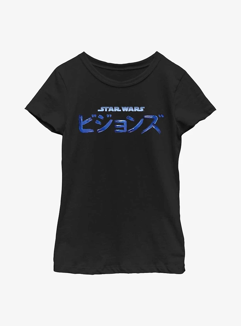 Star Wars: Visions Logo Combined Youth Girls T-Shirt