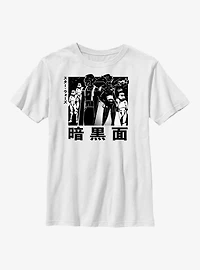 Star Wars: Visions Dark Side Anime Youth T-Shirt