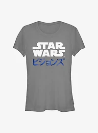Star Wars: Visions Kanji Logo Girls T-Shirt