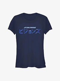 Star Wars: Visions Kanji Logo Girls T-Shirt